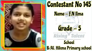 இலகுவாக நீர் வடிகட்டி (Filter) அமைத்தல் | CONTESTANT NO 145 | F.N Ilma | வருடாந்த திறமையாளர் தெரிவு