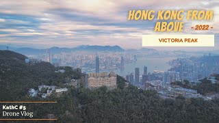 4K| DJI Mini 2| HK From Above| Victoria Peak Sunset | 3 min Peacuful Music| KathC Drone Vlog