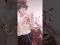 【トランペット】コンクール時期は心にグッと刺さるあの曲…吹いてみた！演奏してみた！【tiktok】＃shorts