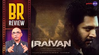 Iraivan Movie Review By Baradwaj Rangan | Jayam Ravi | Nayanthara | Yuvan Shankar Raja | I. Ahmed