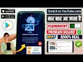 📲 Switch To Youtube.com Problem Solve | Switch To Youtube.Com This Version Of Youtube Is Out Of Date