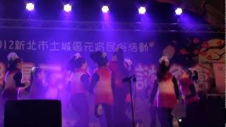 2012元宵節舞蹈公演