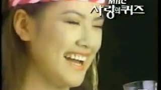 [90년대 한국TV광고] 1990년 9월 실제 방영된 TVCF 모음(4)