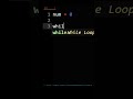 How To Do An Infinite Loop In Python