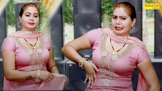 Aarti Bhoriya का धमाकेदार डांस I Rasgulla khawade I Aarti Bhoriya Dance I Nonstop Song I Sonotek