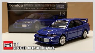 2022 7月新 Tomica Premium 13 Mitsubishi Lancer Evolution VI GSR | 開封動画