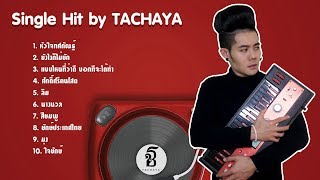 Single Hit by TACHAYA