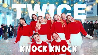 [K-POP IN PUBLIC | ONE TAKE] TWICE(트와이스) KNOCK KNOCK | DANCE COVER BY CHILLI CHILL