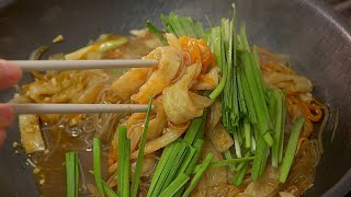 Korean buffet recipe made with one pan: Japchae (Korean noodle dish)