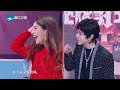 《王牌·小牌专访》【ep2 未播】谭松韵惊喜演绎《净土》 宋亚轩“反诈叉叉”舞台直拍又来啦！ 王牌少年加载中 ep2 20220306 王牌对王牌7