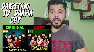 Afghan Reaction to  Pakistani TV Shows    के COPY है | Pakistani Drama's Copied From India