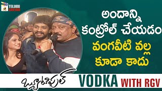 RGV Comedy Punches on Vangaveeti | Vodka With RGV | Beautiful Team Private Party | Naina Ganguly