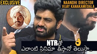 Naandhi Director Vijay Kanakamedala Preparing Story For Jr. NTR | RRR |  Daily Culture