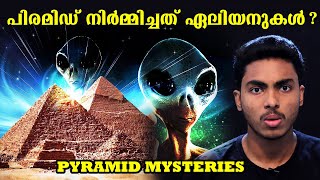 ഏലിയനുകളുടെ സ്വന്തം പിരമിഡുകൾ ചൊവ്വയിലും | PYRAMIDS EXPLAINED l MALAYALAM l AFWORLD