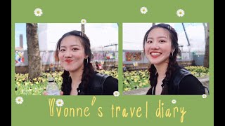 VLOG 英国旅行日记 | 布莱顿的浪漫海边 伦敦的拥挤街头