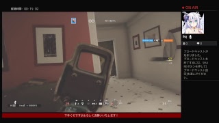 Maikuが行くR6s【テロハンAIM練習】よかったら見に来てください！【コメント待ってます】初見さん大歓迎！！