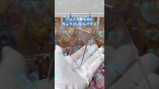 【ダイソー】事務用品コーナーのアクリルスタンド #shorts #ダイソー #プリキュア