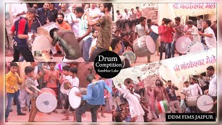 Best Ever Dhol Competition on Holi Festival Sambhar lake, Jaipur(Raj.) India | Nandkeshwar Fair