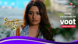 Naagin Ki Daastaan | नागिन | Veer Saves Bani's Life | वीर ने बचाई बानी की जान