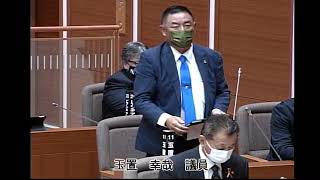 犬山市議会本会議　令和4年11月18日最終日(5)