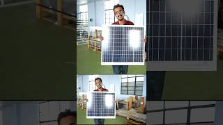 സോളാർ പാനൽ ഇങ്ങനെയാണ് ഉണ്ടാക്കുന്നത് #short #solar #solarsystem #solarpanel #solarenergy #solarpower