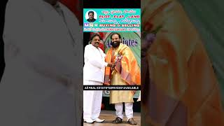 #kjyesudas ల ఉన్న మా చిన్నాన్న గారు #vizag