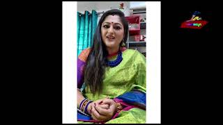 Rekha AKA Shree lakshmi speaks about Mayamruga live event