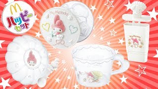 ハッピーセット マイメロディ 2018  キッチングッズ 全４種 コンプリート 開封 マクドナルド おもちゃ Happy meal toys  Sanrio My Melody Toys