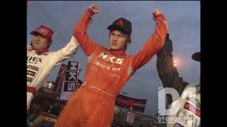 2003 D1GP Rd.7 TSUKUBA / 筑波サーキット ④