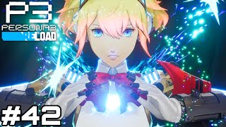 【実況】アイギスのテウルギアがカッコよすぎる【ペルソナ3 リロード】#42