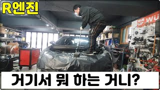 250,000KM R엔진 투싼ix 종합검사매연 0%   인젝터 고질병 캠 캐리어 개스킷