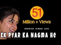 Ek Pyar Ka Nagma He  I :  Sarrika Singh Live | Laxmikant Pyarelal | Lata Mangeshkar | SANTOSH ANAND