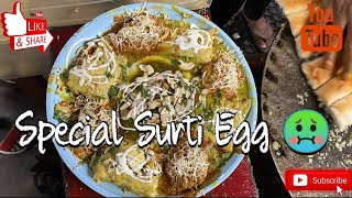 Special Surti Egg || Surat Special Egg Dish || Surat || Bharuch || Ankleshwar || Surat Egg Center 🤢