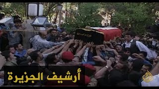 دمشق تشيع الشاعر نزار قباني 1998/5/4