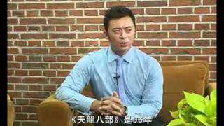 樊少皇做客《名人与你有个约会》3