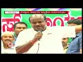 hd kumaraswamy tells jds workers to get ready for 17 seats by polls elections v6 news