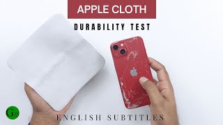 Apple Polishing Cloth Unboxing - Elon Musk Likes It | English Subtitles !