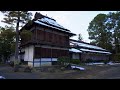 townscape around tsuyama city okayama prefecture