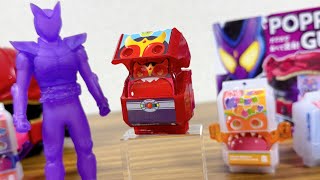 変身ベルトガヴで仮面ライダークウガに変身！DXクウガコチゾウ レビュー！おかしな宝箱！ゴチゾウが変身音を歌ってくれるぞー！ガヴソフビ クリアパープルVer