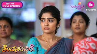 Kendasampige - Ep. 145 | Full Episode | Will Devayani know about Ammu? | Colors Kannada