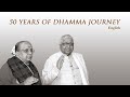 Dhamma Journey - English