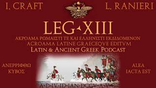 Legio XIII #94 Περὶ τοῦ ζῆν ἀξίᾱς