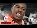Tracy T "Hit The Gas" (Prod. by Southside) (WSHH Exclusive - Music Video)
