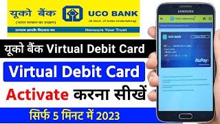 UCO Bank Virtual Debit Card Generate Online | UCO bank generate virtual debit card UCO Bank