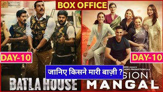 Mission Mangal Box Office Collection, Batla House Box Office Collection, Akshay Kumar Vs John Abraha