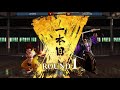 cyber stun city 06 02 2020 samurai shodown online tournament