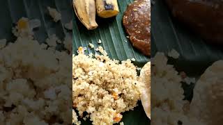 തിരുവാതിര വിഭവങ്ങൾ #thiruvathirafood