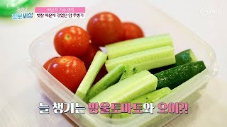 30년 차 가수 연정! 암투병 후 바뀐 생활 습관 TIP! [굿모닝 정보세상] 23회 20190621