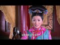 🎀【合集】涵香得知自己身世，受尽苦难认亲皇帝父亲！ chinesedrama 大陆剧 大陆爱情剧 中國電視劇