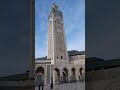 Hassan II Mosque, Casablanca, Morocco